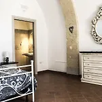 Tenuta Vigna Del Noce קוראטו