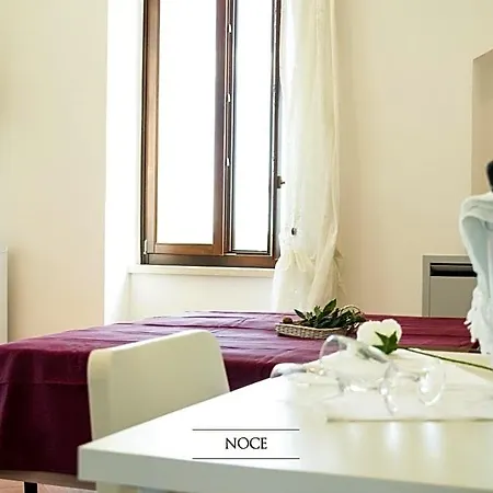Tenuta Vigna Del Noce 3* 科拉托